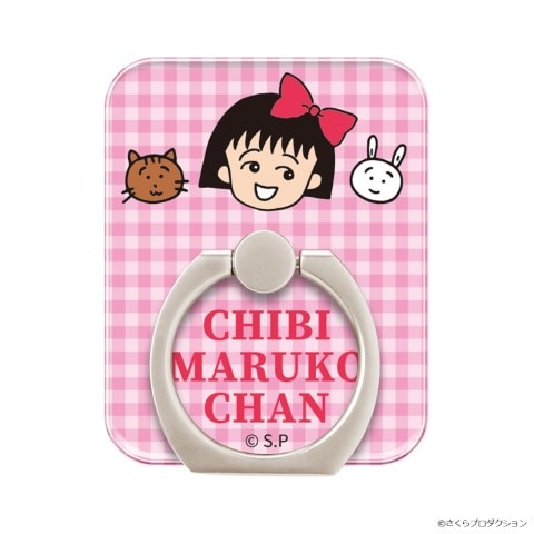 在庫限り】ちびまる子ちゃん35周年 スマートフォンリングホルダー