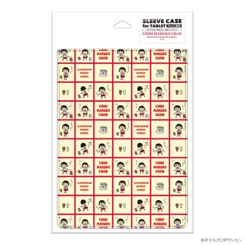 �ں߸˸¤�ۤ��Ӥޤ�Ҥ����35��ǯ  8��11����� ���֥�å��ѥ��꡼�֥����� [�ޤ�� ����]