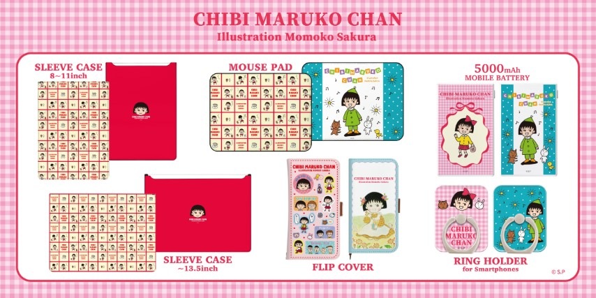 �ں߸˸¤�ۤ��Ӥޤ�Ҥ����35��ǯ  8��11����� ���֥�å��ѥ��꡼�֥����� [�ޤ�� ����]