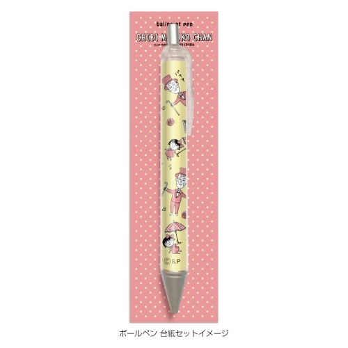 コミックデザイン ボールペン A【10営業日以内に出荷