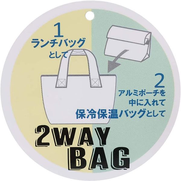 ちびまる子ちゃん 保冷保温バッグ さくら ちびまる子ちゃん ファッション バッグ 日本アニメーション公式通販サイト 世界名作劇場 ラスカル グッズ