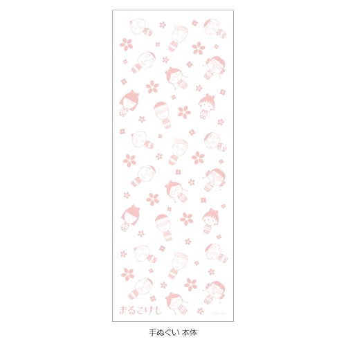 �ޤ뤳���� ��̤�����10�Ķ�������˽в١�