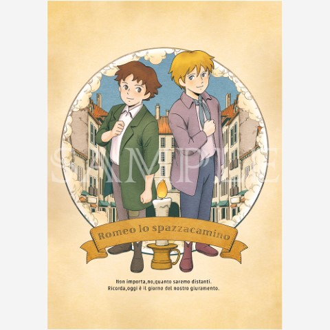 ���ߥ����Ĥ����������ե����󥰥�աإᥤ��ӥ��奢���