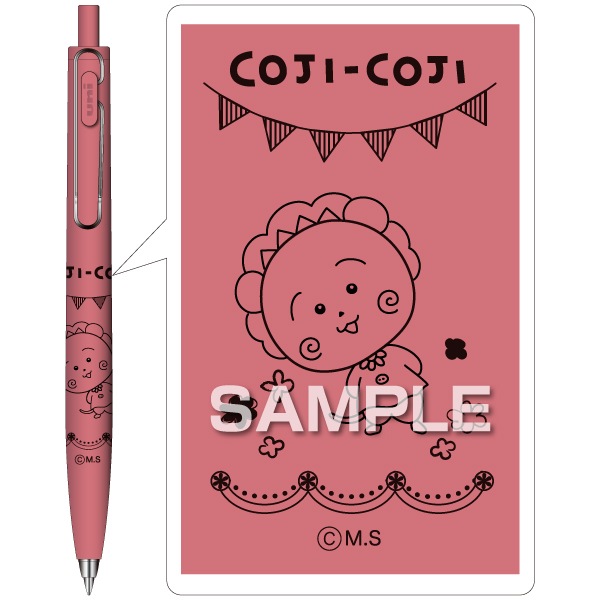 ��������  ��˥ܡ�����F����å�