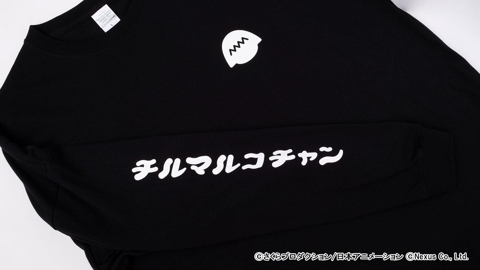 チルマルコチャンロングスリーブTシャツ（黒） | ☆ちびまる子
