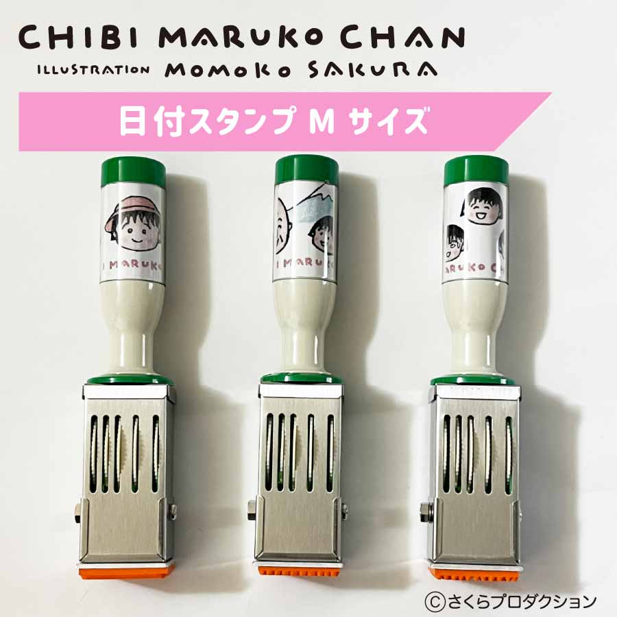 ���Ӥޤ�Ҥ���� ���ե������ M������