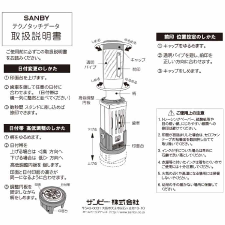 ���Ӥޤ�Ҥ���� ���ե������ M������