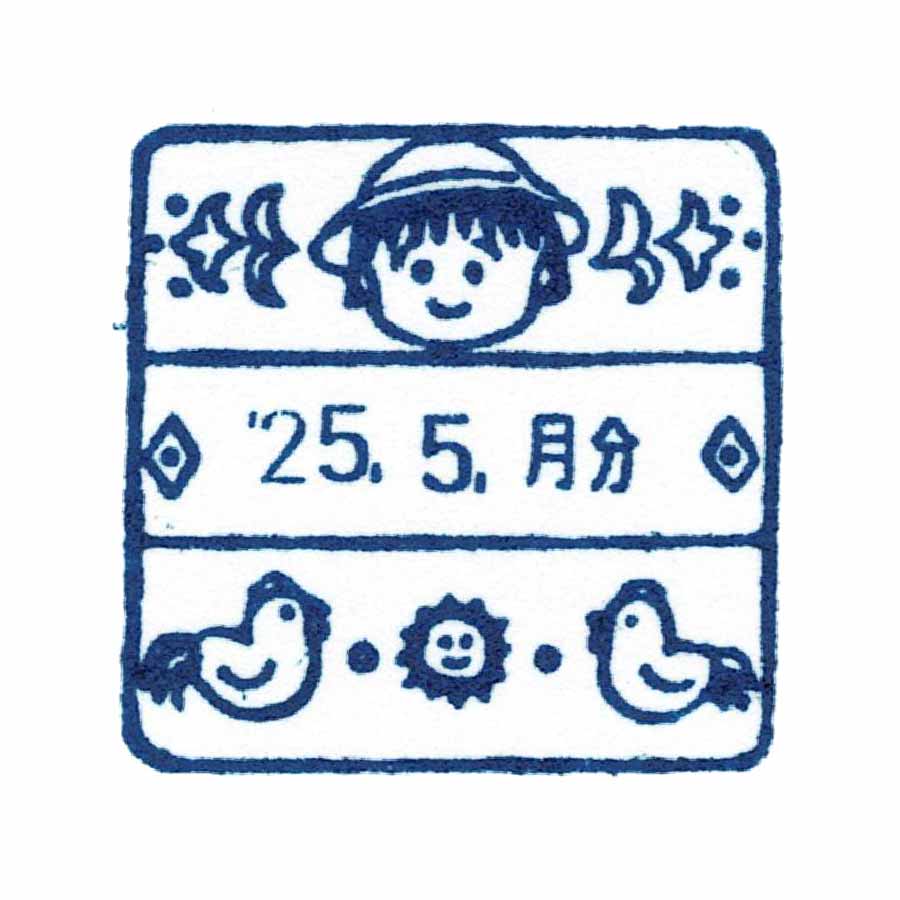 ���Ӥޤ�Ҥ���� ���ե������ M������