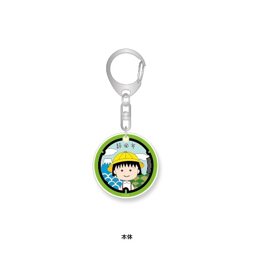 �ޥ�ۡ��� ������륭���ۥ���� ������˹�ҡ�10�Ķ�������˽в١�