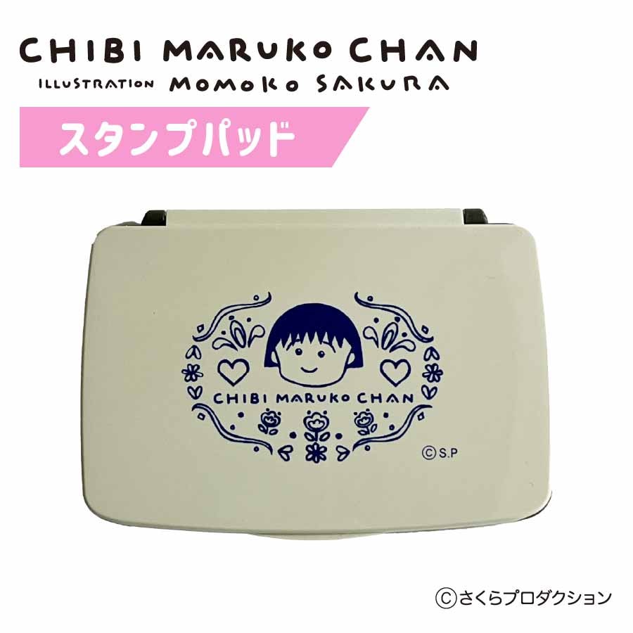 ӤޤҤ󥹥ץѥå ͥӡ