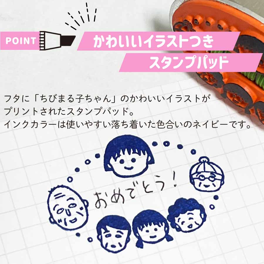 ӤޤҤ󥹥ץѥå ͥӡ