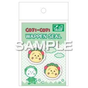 ��������  ��åڥ󥷡��롿B