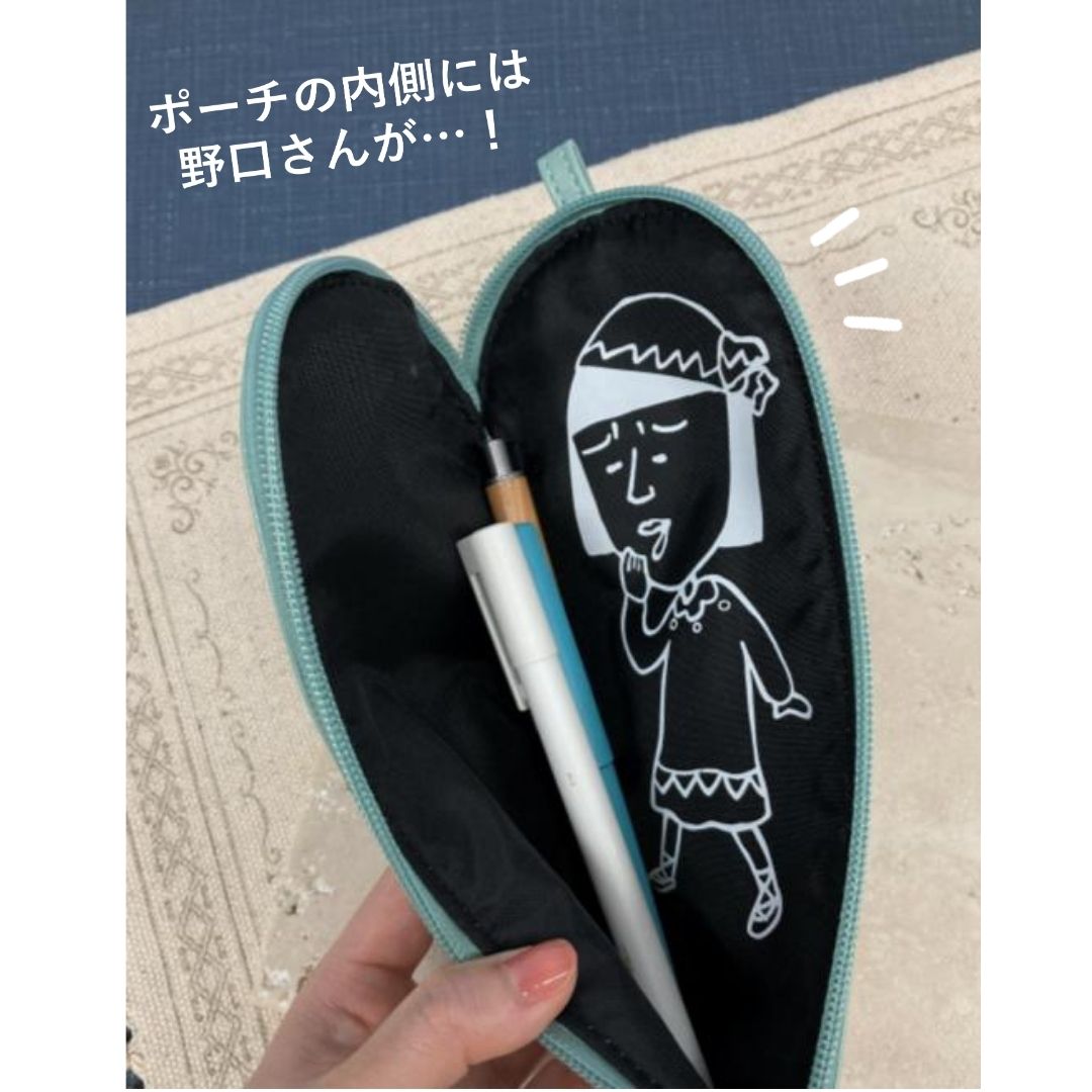 ���Ӥޤ�Ҥ���� ����ݡ��� ���������å�(�֥롼)