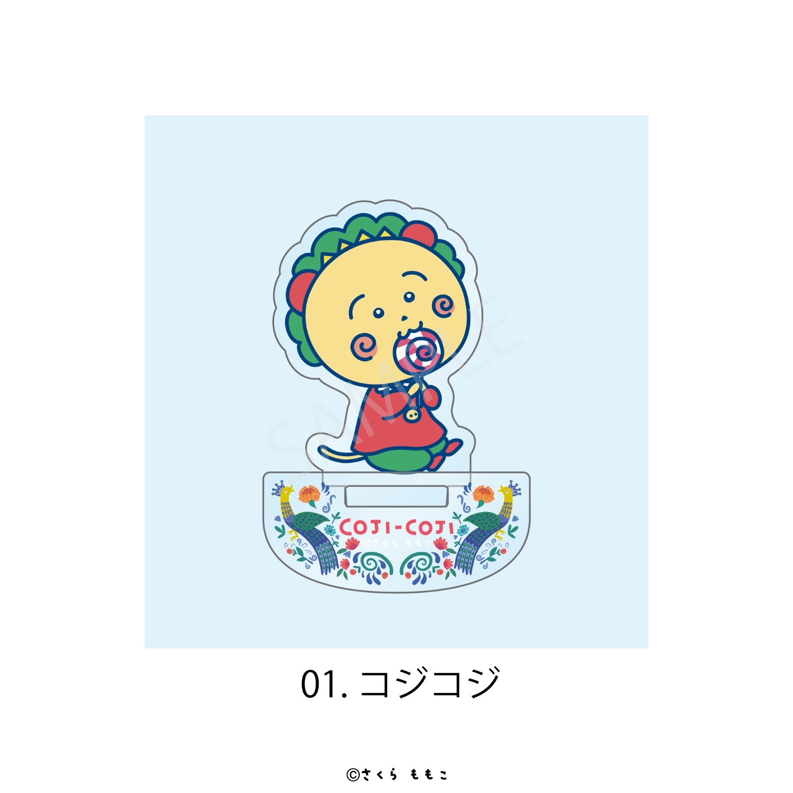 ゆらゆらアクリルフィギュア COJI-COJI Flower Break Time | 雑貨