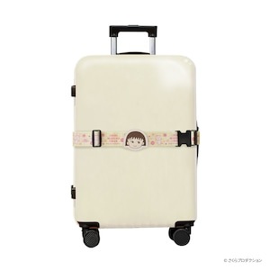 ちびまる子ちゃん ラゲッジベルト ちびまる子ちゃん トラベルケースベルト | 雑貨 | | 【日本