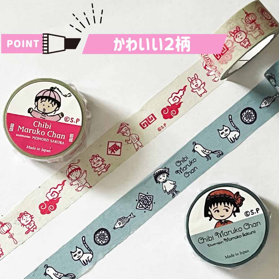 ���Ӥޤ�Ҥ���� �ޥ����󥰥ơ��� �� ���Υ梁�ꡦ���������å� �� 