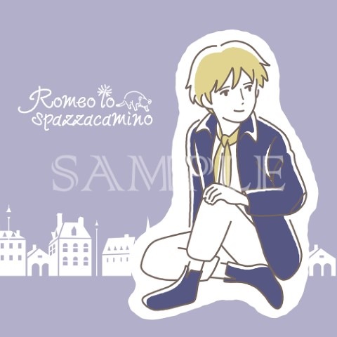 ���ߥ����Ĥ������������������Х����������롡����ե�ɡ�14�Ķ�������˽в١�