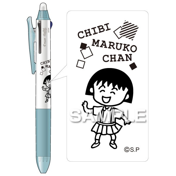 ���Ӥޤ�Ҥ���󡡥եꥯ�����3����ࡿ�֥롼