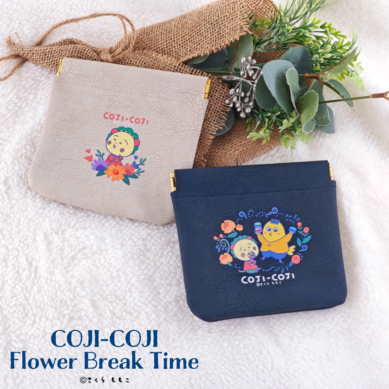 �������������ץ󥹥��ݡ��� COJI-COJI Flower Break Time