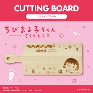 ���Ӥޤ�Ҥ���󡡥��åƥ��󥰥ܡ���