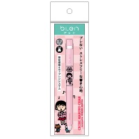 ���Ӥޤ�Ҥ���󡡥֥��ܡ���ڥ󡿥ԥ�