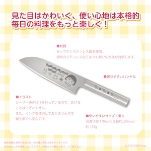 ���Ӥޤ�Ҥ���󡡻�������