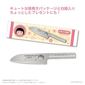 ���Ӥޤ�Ҥ���󡡻�������