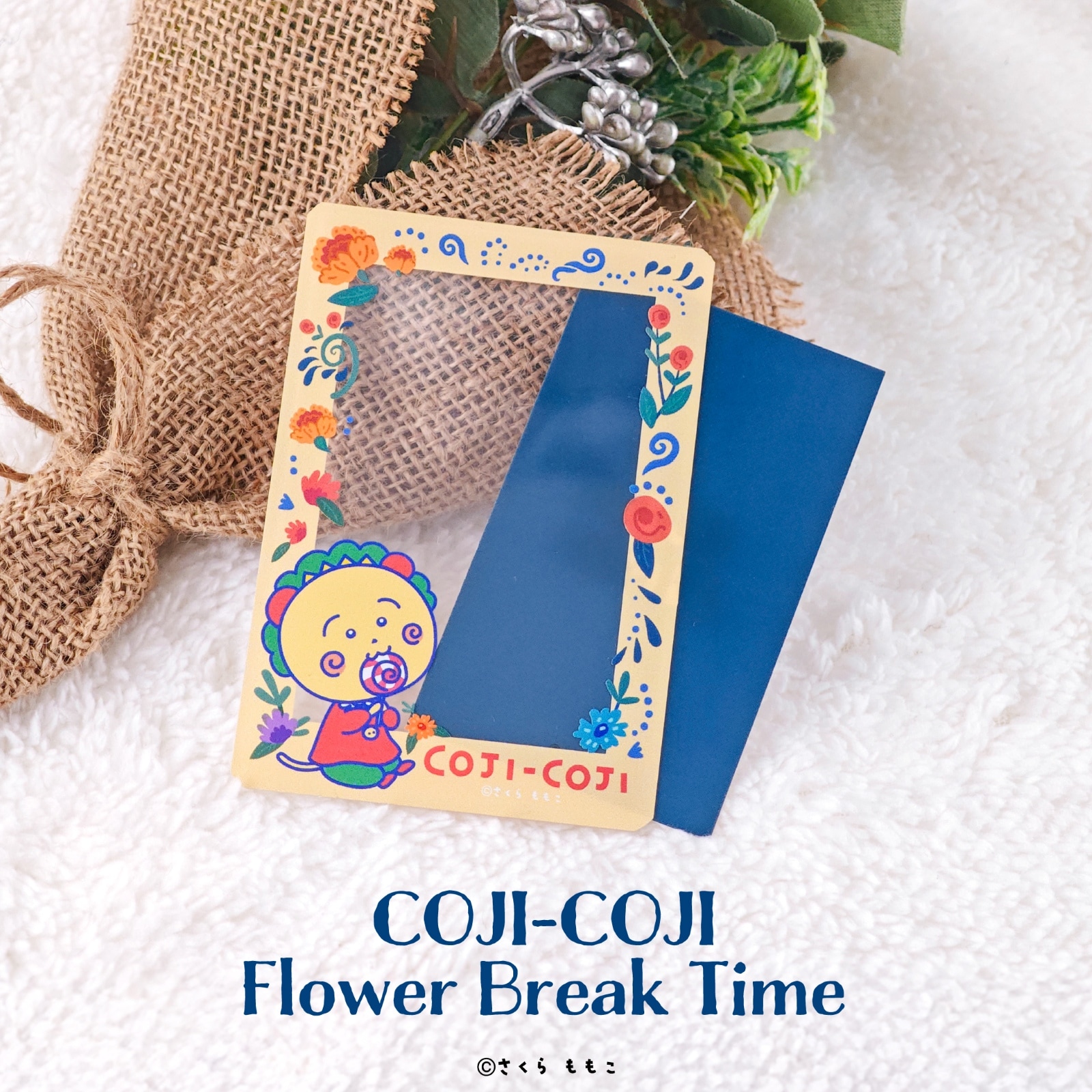 硬質カードケース COJI-COJI Flower Break Time | 雑貨