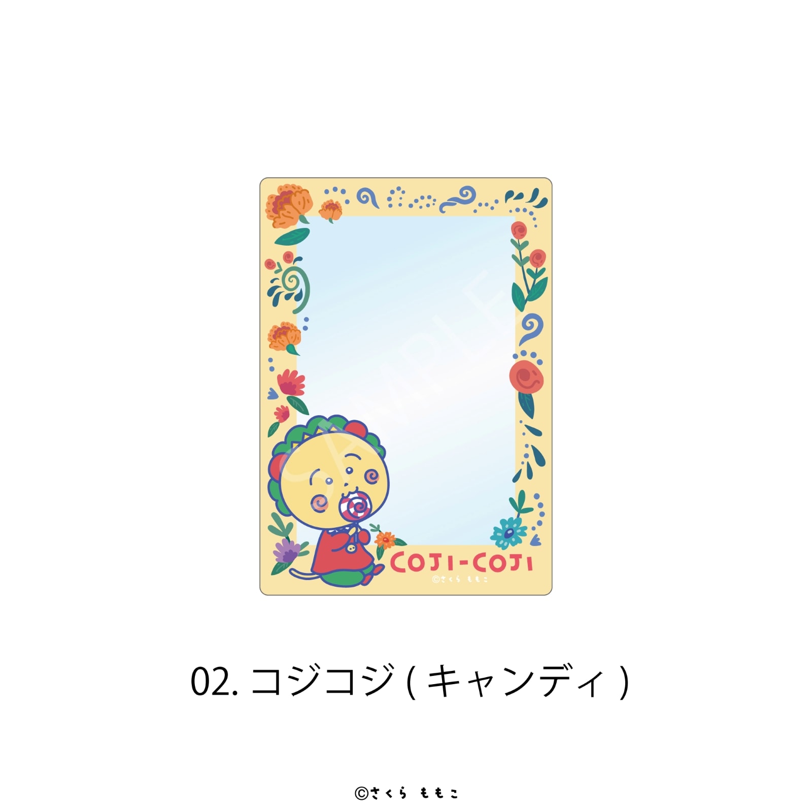 cravity ミニ コンカ ゴーグル トレカ fit=scale-down,w=1200