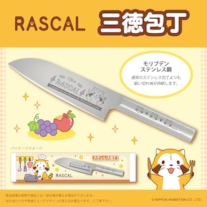 �饹���롡��������