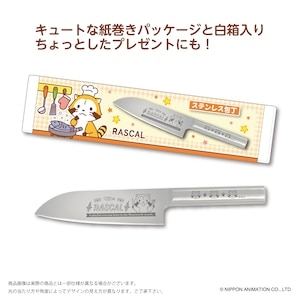 �饹���롡��������