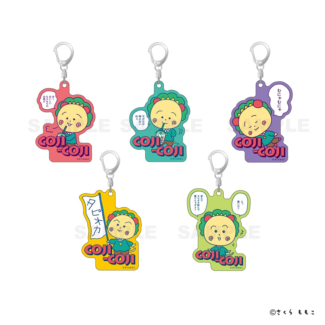 �ڴ��ָ������䡧3��16���ޤǡ�cojicoji��BullPulu �ȥ졼�ǥ��󥰥�����륭���ۥ����