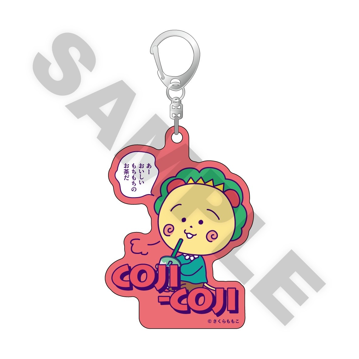 �ڴ��ָ������䡧3��16���ޤǡ�cojicoji��BullPulu �ȥ졼�ǥ��󥰥�����륭���ۥ����