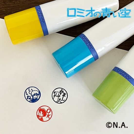 ���ߥ����Ĥ��� �͡��ॹ�����