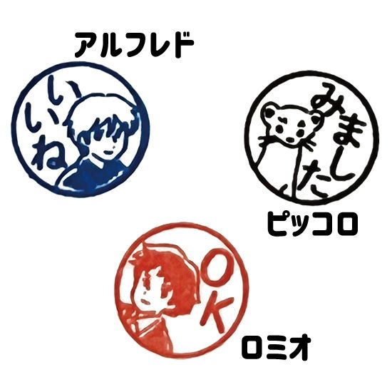 ���ߥ����Ĥ��� �͡��ॹ�����