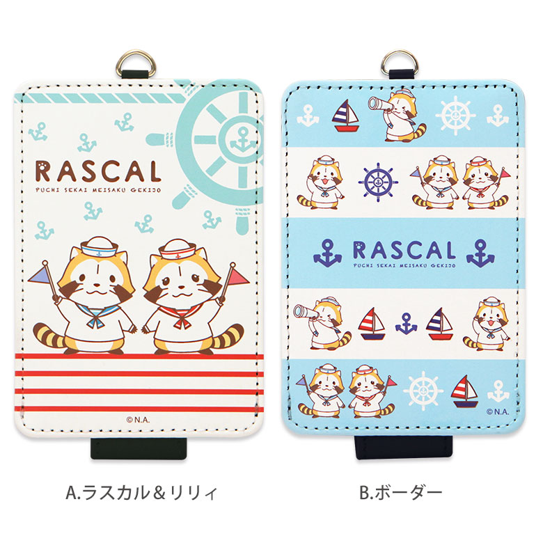 ��5���������ͽ��ۥޥ��饹���� IC�����ɥ�����