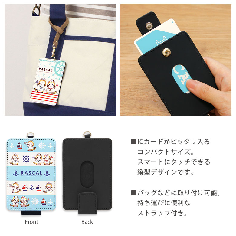 ��5���������ͽ��ۥޥ��饹���� IC�����ɥ�����