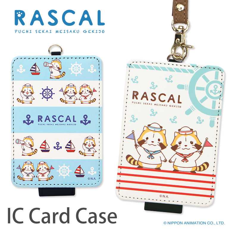 ��5���������ͽ��ۥޥ��饹���� IC�����ɥ�����