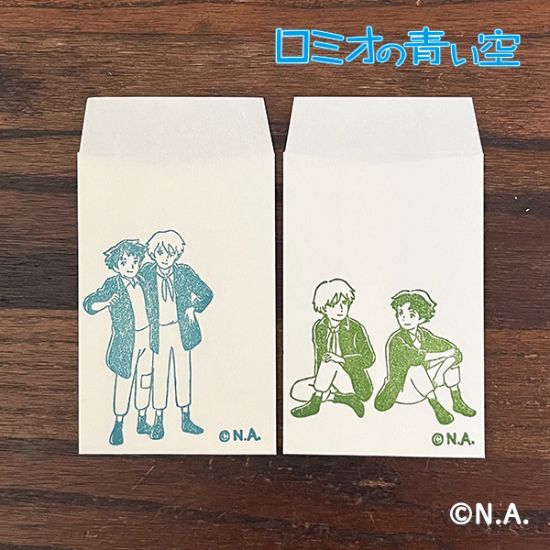 ���ߥ����Ĥ��� �ݥ��ޡ��»��