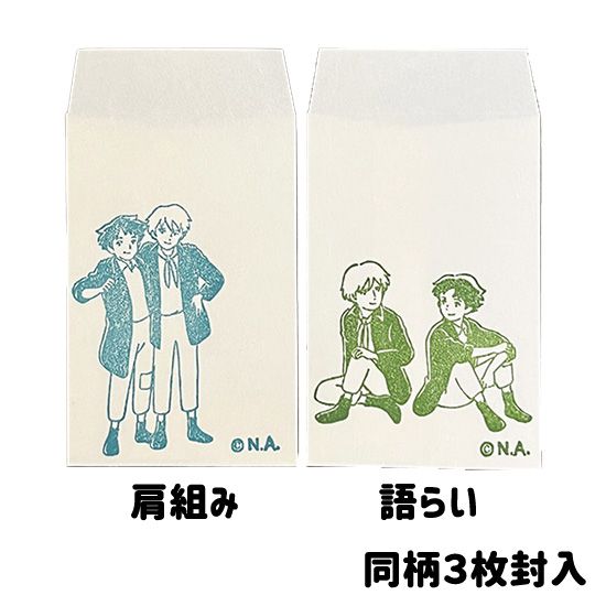 ���ߥ����Ĥ��� �ݥ��ޡ��»��