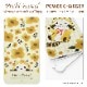 �ץ��饹���� 4000mAh USB���� ������।����ݥ�ޡ����Ŵ� 2.1