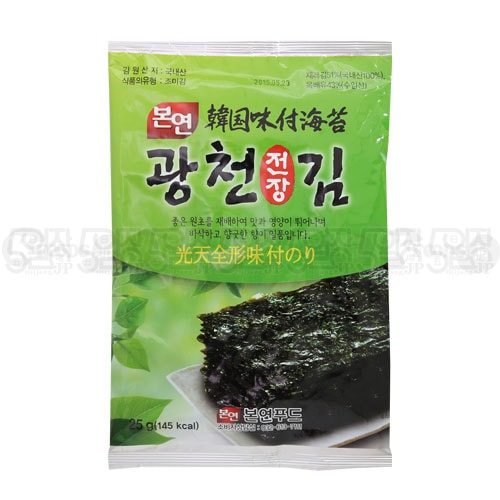韓国産海苔 gglkdm様 韓国産海苔 gglkdm様