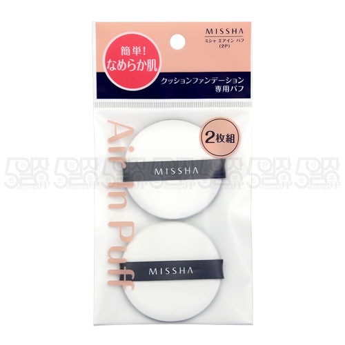 �ߥ��� ���å���� �ե���ǡ���������� �ѥ� ( 2����)