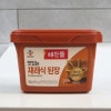 ڥإɥ ۺ輰ǥ󥸥 (500g)