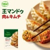 ڥӥӥ  (/1kg)-˥塼
