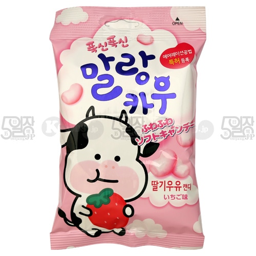 �ڥ��åơۥޥ��󥫥��ߥ륯��������79g��