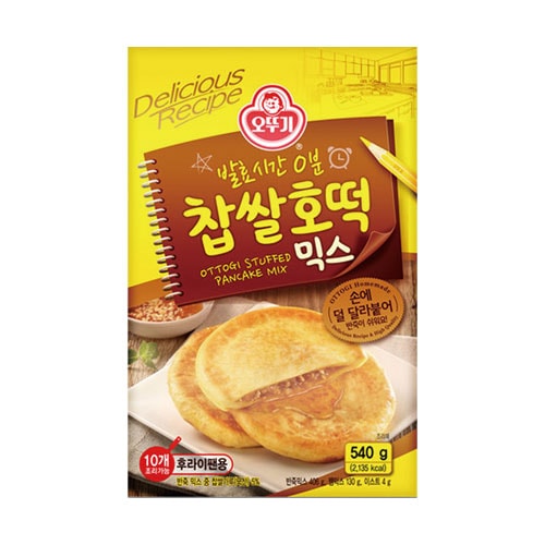�ڥ��ȥ��ۥۥåȥ��ߥå�����400g��