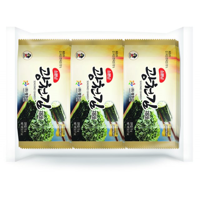 �ڥ����ʥ���������ѥ��åȳ��� (8�ڡ�9���3�ġ�