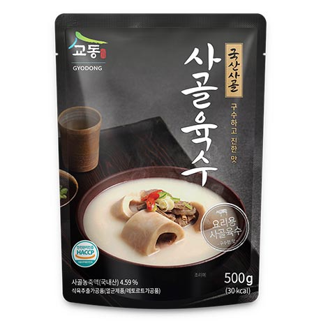 �ڥ���ɥ�ۥ����륹���ס�500���