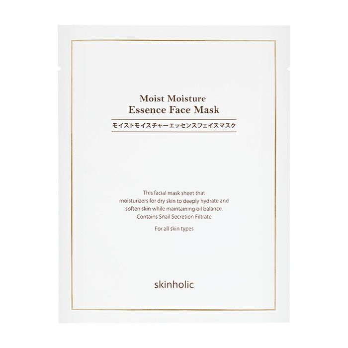 ��skin holic�ۥ⥤���ȥ⥤������- ���ͥ��륨�å��󥹥ޥ�����-�� (22ml)